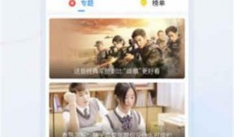 北京徒弟爆料视频大全下载,揭秘幕后真相与精彩瞬间