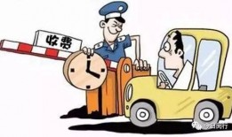 王先生爆料停车视频,停车瞬间惊险瞬间，视频记录惊心动魄一幕