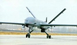 河北无人机爆料视频播放,视频揭秘城市高空视角