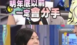 娱乐吃瓜酱迟早都要分开,吃瓜酱的甜蜜与分离